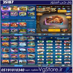 اکانت کلش رویال لول 1463 کد 35187