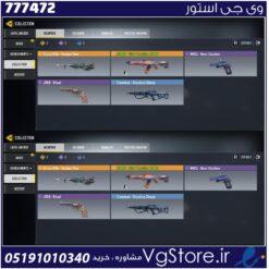اکانت کالاف دیوتی موبایل لول 1 ریجن هند کد 777472