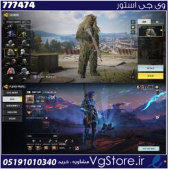 اکانت کالاف دیوتی موبایل لول 400 ریجن هند کد 777474