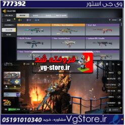 اکانت کالاف دیوتی موبایل لول 100 ریجن هند کد 777392