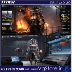 اکانت کالاف دیوتی موبایل لول 354 ریجن هند کد 777497