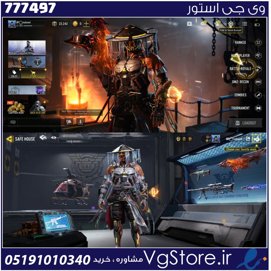 اکانت کالاف دیوتی موبایل لول 354 ریجن هند کد 777497 1 اکانت کالاف دیوتی موبایل لول 354 ریجن هند کد 777497