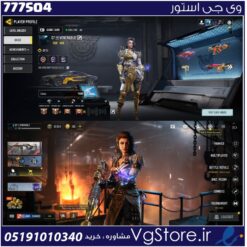 اکانت کالاف دیوتی موبایل لول 400 ریجن هند کد 777504