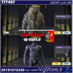 اکانت کالاف دیوتی موبایل لول 7 ریجن هند کد 777457