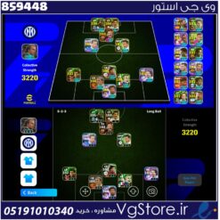 اکانت ای فوتبال با 10 سکه کد 859448