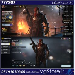 اکانت کالاف دیوتی موبایل لول 48 ریجن هند کد 777507
