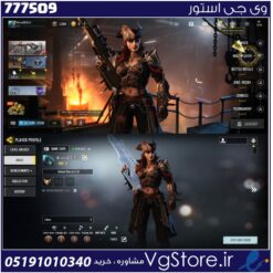 اکانت کالاف دیوتی موبایل لول 2 ریجن هند کد 777509