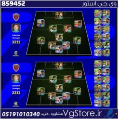 اکانت ای فوتبال با 105 سکه کد 859452