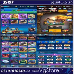 اکانت کلش رویال لول 1583 کد 35197