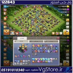اکانت کلش اف کلنز تاون هال 14 لول 140 کد 122843