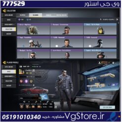 اکانت کالاف دیوتی موبایل لول 400 ریجن هند کد 777529