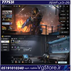 اکانت کالاف دیوتی موبایل لول 400 ریجن هند کد 777531