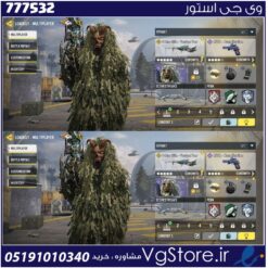 اکانت کالاف دیوتی موبایل لول 6 ریجن هند کد 777532