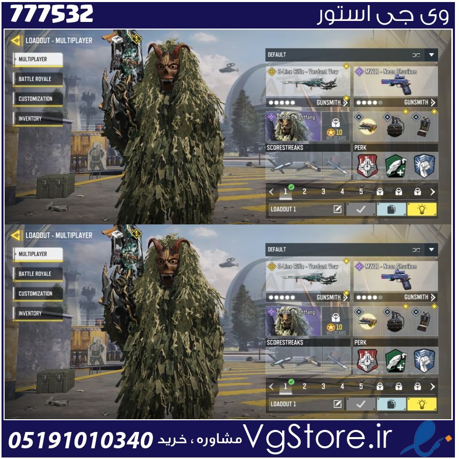 اکانت کالاف دیوتی موبایل لول 6 ریجن هند کد 777532 1 اکانت کالاف دیوتی موبایل لول 6 ریجن هند کد 777532