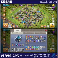 اکانت کلش اف کلنز تاون هال 13 لول 124 کد 122848