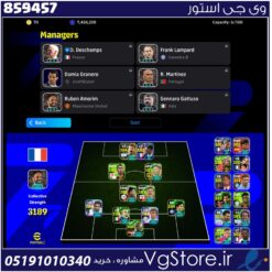 اکانت ای فوتبال با 70 سکه کد 859457
