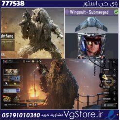 اکانت کالاف دیوتی موبایل لول 5 ریجن هند کد 777538