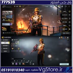 اکانت کالاف دیوتی موبایل لول 374 ریجن هند کد 777539