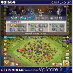خرید کلن کلش لول 50 وارلیگ برنز کد 401664