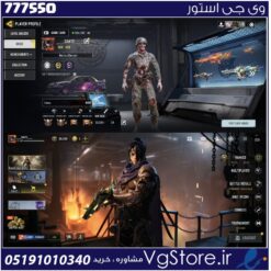 اکانت کالاف دیوتی موبایل لول 400 ریجن هند کد 777550