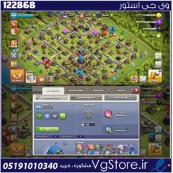 اکانت کلش اف کلنز تاون هال 11 لول 108 کد 122868