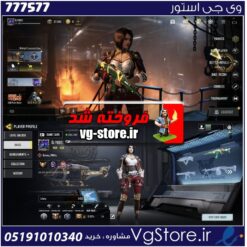 اکانت کالاف دیوتی موبایل لول 400 ریجن هند کد 777577