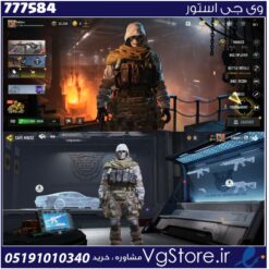 اکانت کالاف دیوتی موبایل لول 400 ریجن هند کد 777584