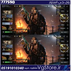 اکانت کالاف دیوتی موبایل لول 6 ریجن هند کد 777590