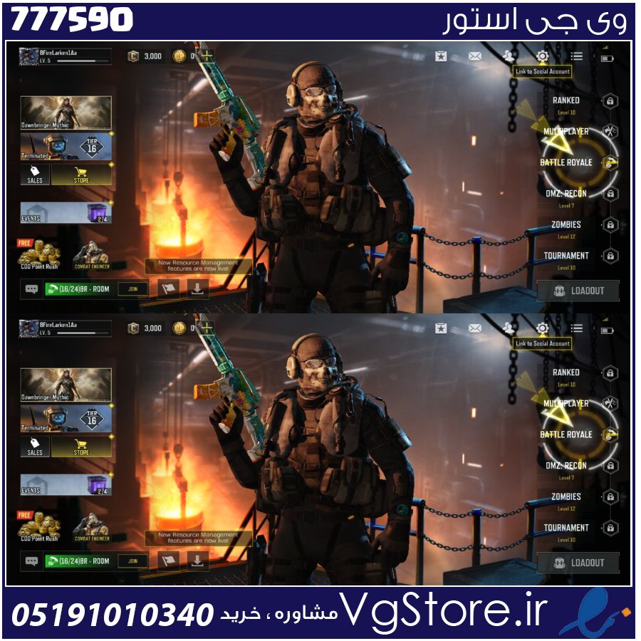 اکانت کالاف دیوتی موبایل لول 6 ریجن هند کد 777590 1 اکانت کالاف دیوتی موبایل لول 6 ریجن هند کد 777590