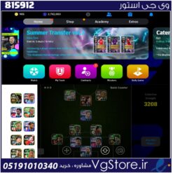 اکانت بازی Efootball لول 1 کد 815912
