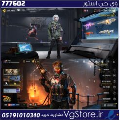 اکانت کالاف دیوتی موبایل لول 400 ریجن هند کد 777602