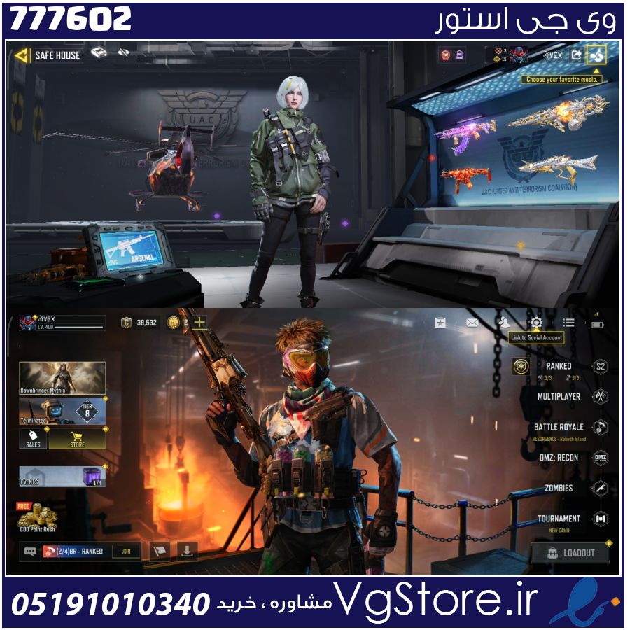 اکانت کالاف دیوتی موبایل لول 400 ریجن هند کد 777602 1 اکانت کالاف دیوتی موبایل لول 400 ریجن هند کد 777602