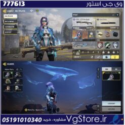 اکانت کالاف دیوتی موبایل لول 4 ریجن هند کد 777613