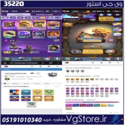 اکانت کلش رویال لول 74 کد 35220