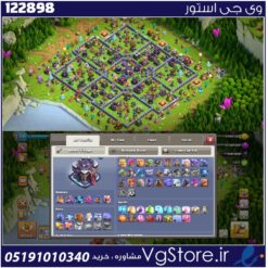 اکانت کلش اف کلنز تاون هال 15 لول 231 کد 122898