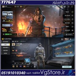 اکانت کالاف دیوتی موبایل لول 381 ریجن هند کد 777647