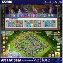 اکانت کلش اف کلنز تاون هال 15 لول 166 کد 122910