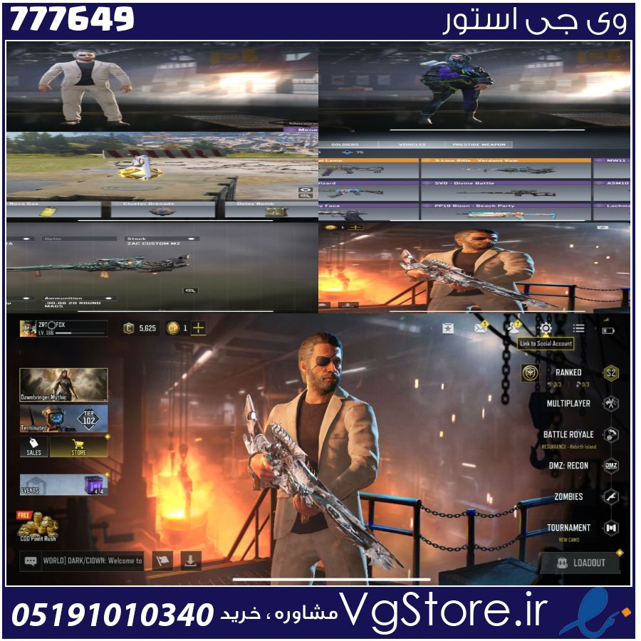 اکانت کالاف دیوتی موبایل لول 166 ریجن هند کد 777649 1 اکانت کالاف دیوتی موبایل لول 166 ریجن هند کد 777649
