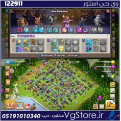 اکانت کلش اف کلنز تاون هال 15 لول 160 کد 122911
