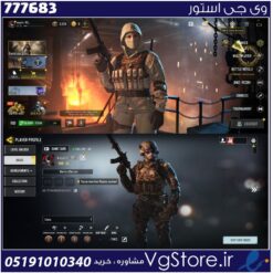 اکانت کالاف دیوتی موبایل لول 18 ریجن اسیا کد 777683