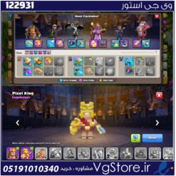 اکانت کلش اف کلنز تاون هال 15 لول 128 کد 122931