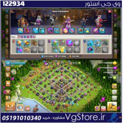 اکانت کلش اف کلنز تاون هال 15 لول 137 کد 122934