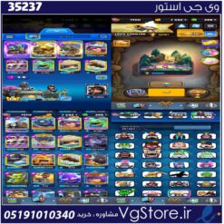 اکانت کلش رویال لول 1450 کد 35237