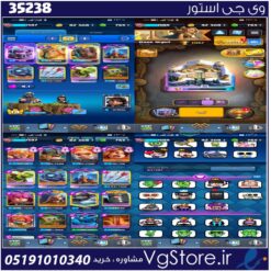 اکانت کلش رویال لول 1600 کد 35238