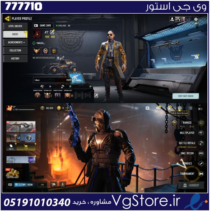 اکانت کالاف دیوتی موبایل لول 400 ریجن هند کد 777710 1 اکانت کالاف دیوتی موبایل لول 400 ریجن هند کد 777710
