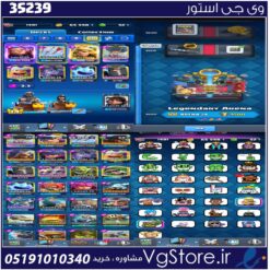 اکانت کلش رویال لول 44 کد 35239