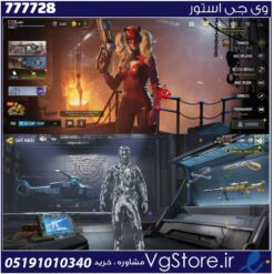 اکانت کالاف دیوتی موبایل لول 400 ریجن هند کد 777728