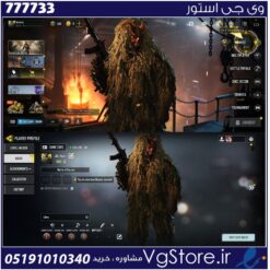 اکانت کالاف دیوتی موبایل لول 11 ریجن هند کد 777733