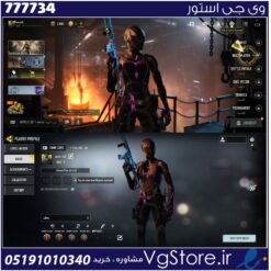 اکانت کالاف دیوتی موبایل لول 2 ریجن هند کد 777734