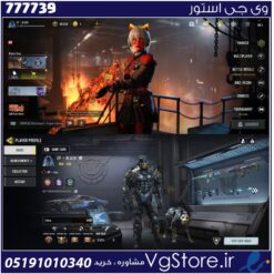 اکانت کالاف دیوتی موبایل لول 400 ریجن اسیا کد 777739